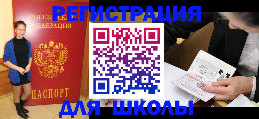 форма 3 в Тюкалинске